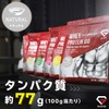 GronG Protein Whey Protein 1kg Standard Unsweetened Unflavored Natural GronG