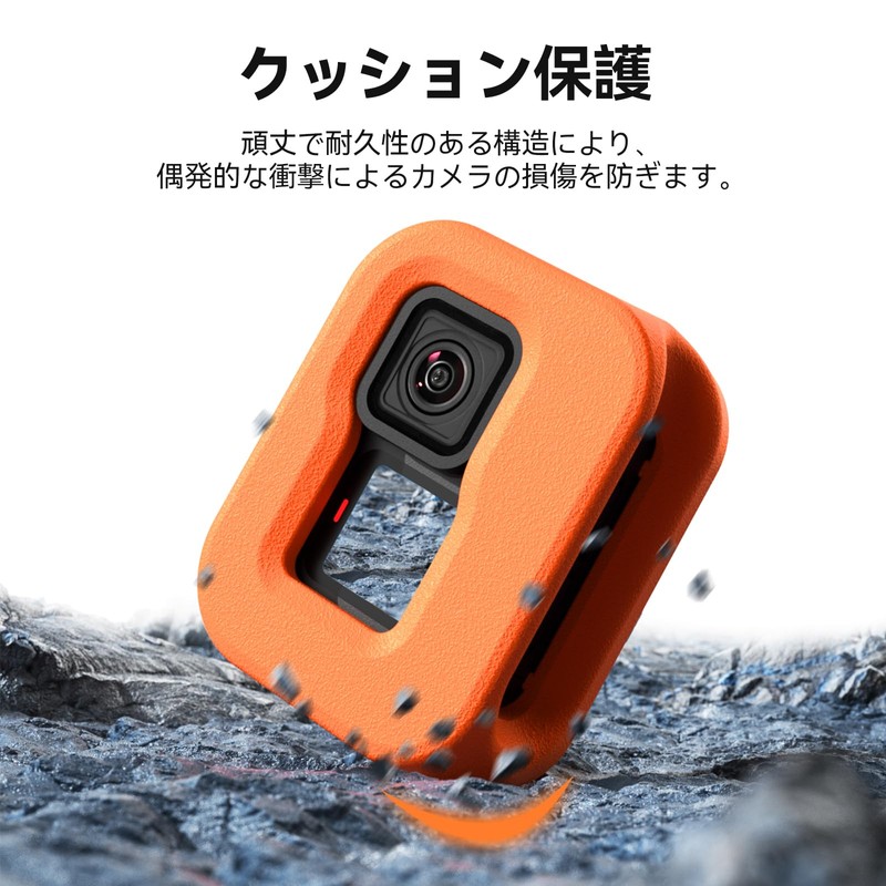TELESIN Floating Case for GoPro 13 12 11 10 9