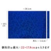 Writing on Goshuin Book, For Storage, 25 Pockets Specifications| 7.3