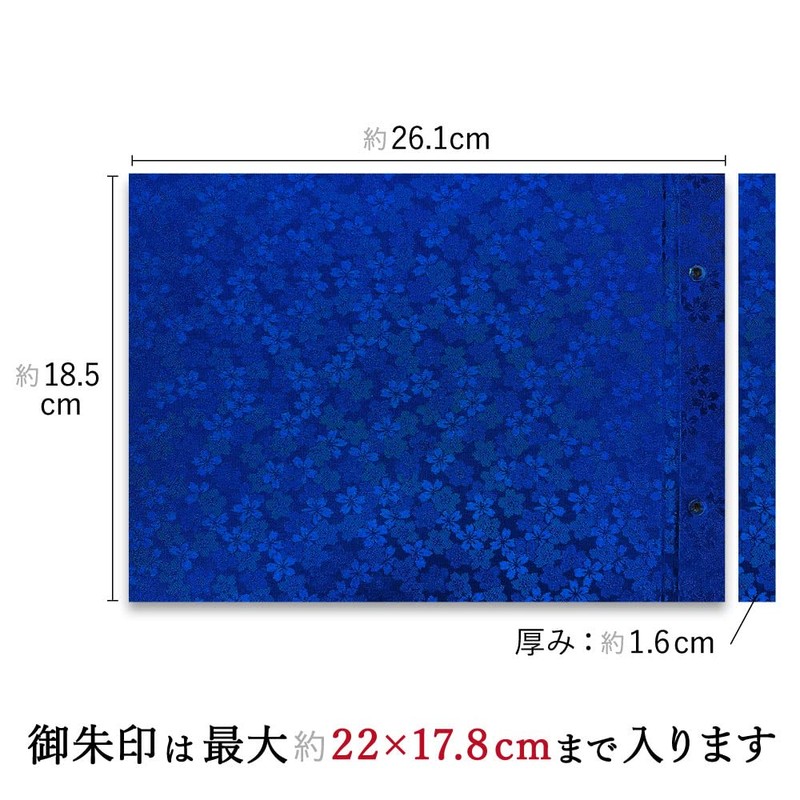 Writing on Goshuin Book, For Storage, 25 Pockets Specifications| 7.3