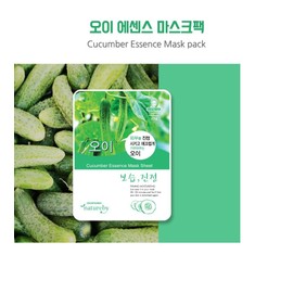 Generic TNB Natureby Collagen Essence Korean Face Mask(10 sheets), Moisturizing Mask Sheet Pack, Korean Skin Care For All Skin Types. (Cucumber)