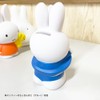 Hassy Top-in Money Box, Miffy, Total Length 5.9 inches (15