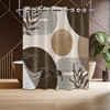 Keeuy Brown and Beige Hookless Shower Curtain with Snap-in Liner,