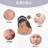 CatMoz Gel Face Mask, Cool and Cool, Skin Soothing, Eliminates