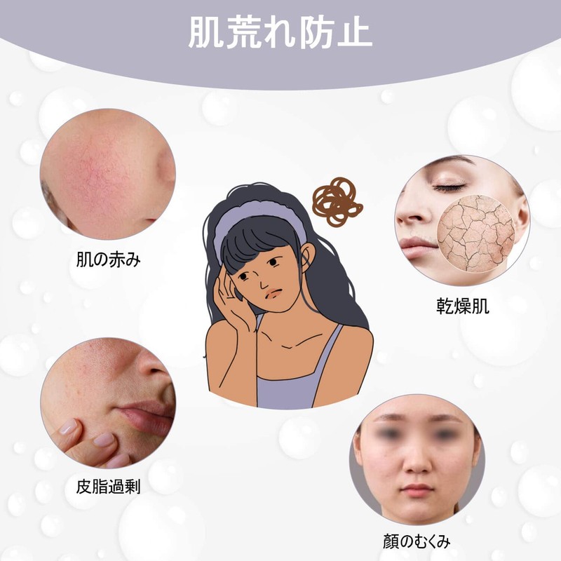 CatMoz Gel Face Mask, Cool and Cool, Skin Soothing, Eliminates