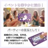 Bath & Bath Scratch Cards, Draw Raffle Tickets, Scratching Stickers