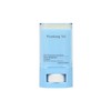 Pyunkang Yul [Pyunkang Yul]Airy Protection Sun Stick 17g