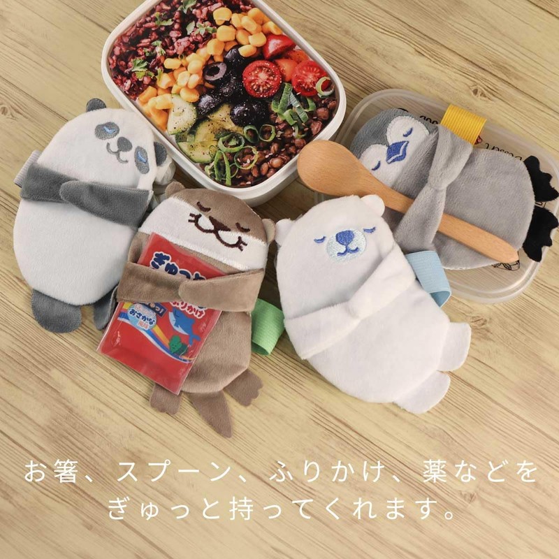 Toyo Case LHB-B-02 Big Polar Bear Lunch Cooler Belt with