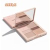 Jeongsaemmul JUNGSAEMMOOL Artist Eye Palette Orange Brown 1ea / 정샘물