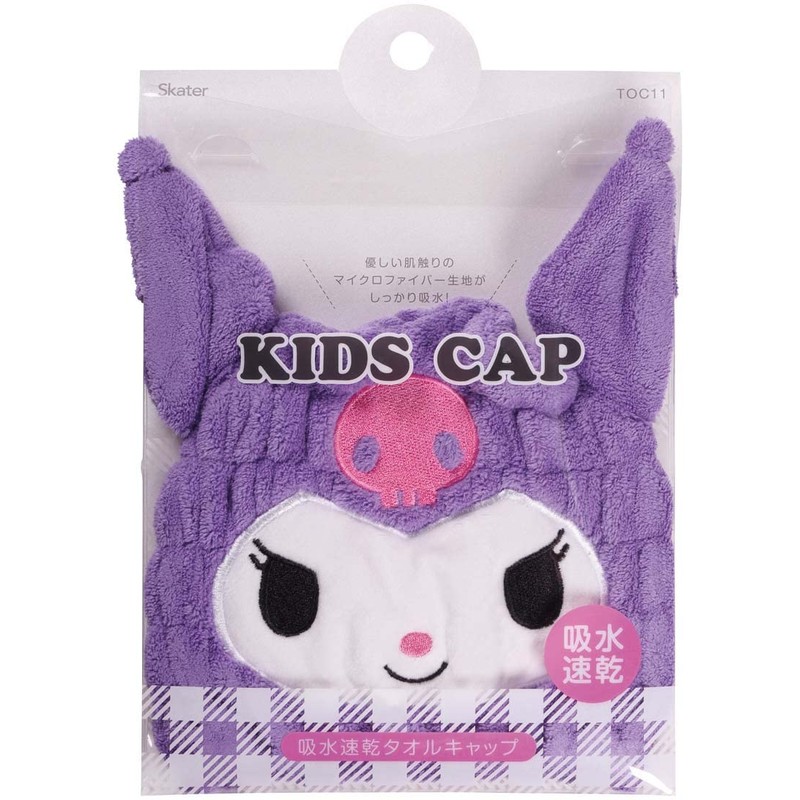 Skater TOC11-A Water Absorption Quick-Drying Animal Towel Cap, Chromi, Sanrio,