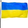 TeeFly Ukraine Flag 90 x 150 cm Ukrainian Flags with