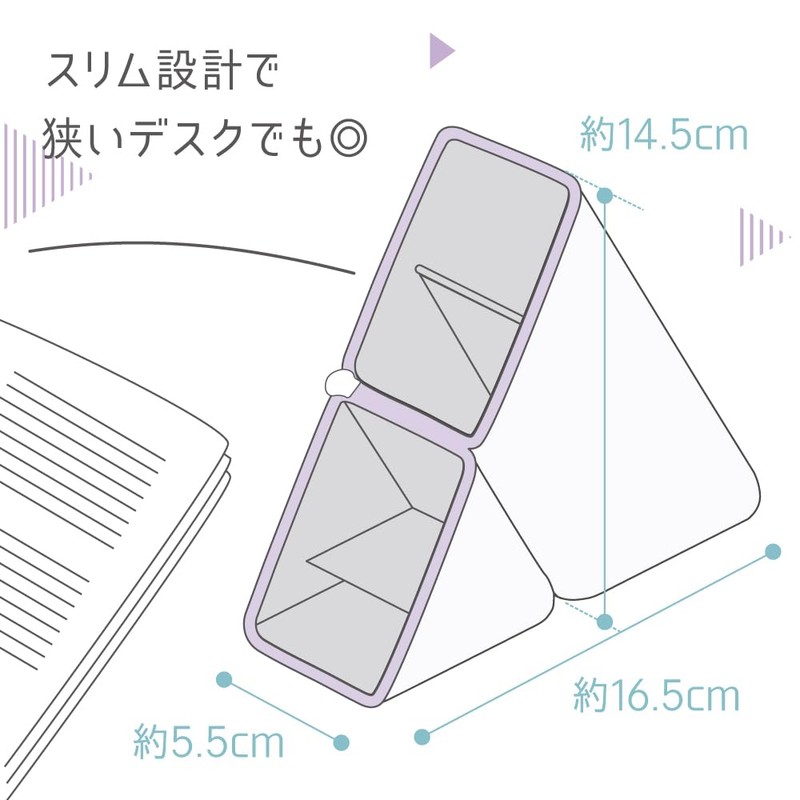 Sonic Pen Case, Cakusta, Blue