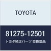Toyota Genuine Parts License Plate Lamp Socket & Wire Model Number 81275-12501