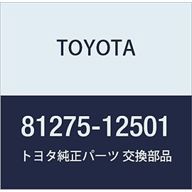 Toyota Genuine Parts License Plate Lamp Socket & Wire Model Number 81275-12501