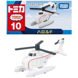 タカラトミー『 トミカ トーマス 10 ハロルド 』 ミニカー 車 おもちゃ 3歳以上 箱入り 玩具安全基準合格 STマーク認証 TOMICA TAKARA TOMY