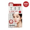 Mediheal A-Zero Shot Skin Dressing Patch (80 Uses) / 에이제로샷 스킨 드레싱 패치 80회용