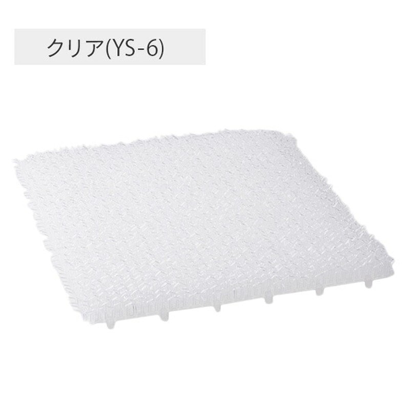 watanabe Industrial Skeleton Astro Turf kuriata-hu 30 cm Square Set