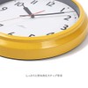 Noah Radio Analog Wall Clock Momentum Copan (Mustard Yellow)