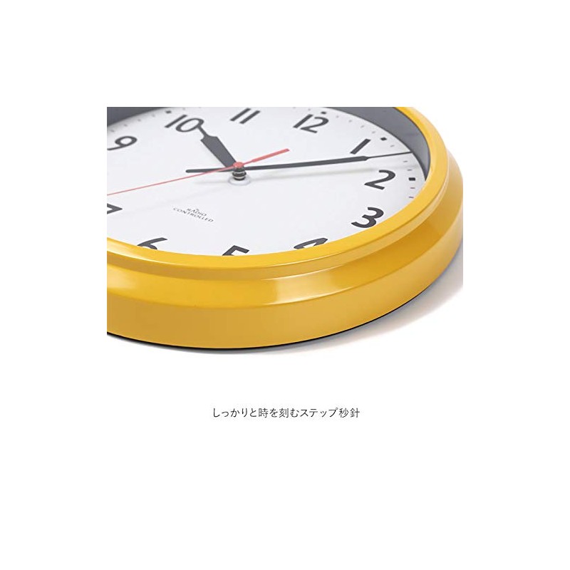 Noah Radio Analog Wall Clock Momentum Copan (Mustard Yellow)