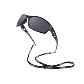 Feisedy B2616 Men's Sports Sunglasses, TR90 Polarized Sunglasses, UV Protection, For Golf, Fishing, Running, Baseball, Bicycle, Ultra Lightweight, Gift, Black