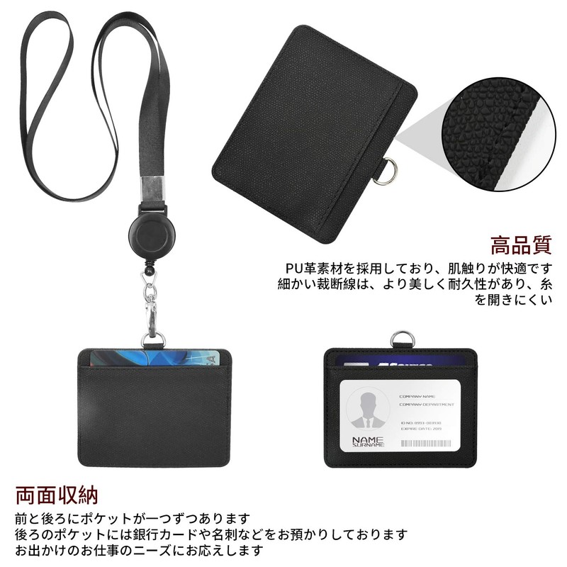 ID Card Holder, Name Card Holder, PU Horizontal, Employee ID