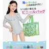 [Teddy] プールバッグ 女の子 男の子 子供 ビニール クリア スナップボタン付き スイミング用 bag315