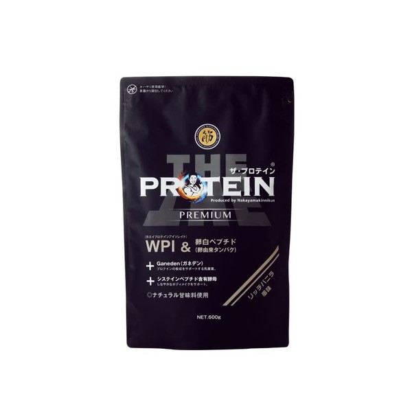 The Protein Premium (Rich Vanilla Flavor, 21.3 oz (600 g), Whey Protein WPI Produced by Nakayamakin-kun