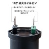 1PZ JGB-C01 Reinforced Ignition Coil Plug Cord Universal Durable Honda