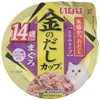 Inaba Gold Dashi Cup, Tuna, 2.5 oz (70 g) x