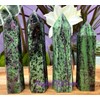 4-5 Large Natural Ruby Zoisite Obelisk Tower Point Crystal Energy