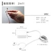 White Nuts Square Smartphone Charger, Rapid Charging, AC Adapter