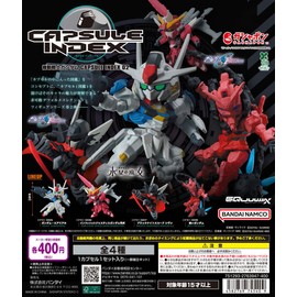 Mobile Suit Gundam CAPSULE INDEX 02 [Complete Set of 4 (Full Set)] Gacha-Gacha Machine Capsule Toys