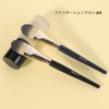 BEILI Foundation Brush, Concealer Brush, Popular, 2 Piece Cream Foundation