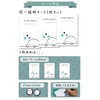 First Cut Art Baby Hair Card Anniversary Baby (Hyokkori Blue)