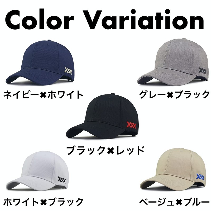 Lopis Cap, Large Size, Big Size, Men's, Deep, 24.0 -