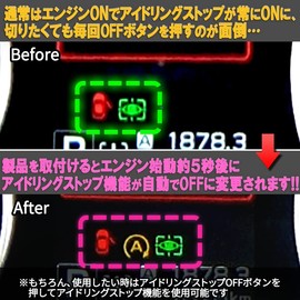 Subaru Forester XV Impreza Legacy Compatible Idling Stop Canceller, Complete Coupler On