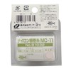 Owner MC11 Nylon Root Winding Thread Extra Fine