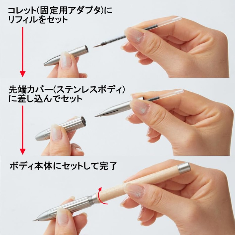 Deff Dief Refill Pen Jacket Converts Into Fine Writing Instruments