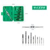 Crushed Screw Removal Extractor, Set of 11 Extractor, Tap Handle,