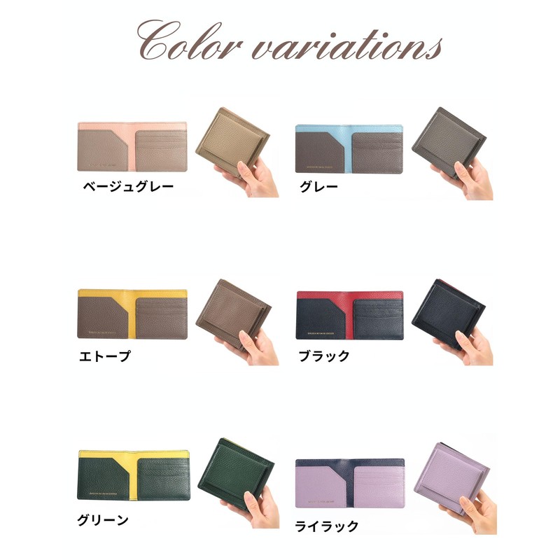 HAKATA NO MORI LEATHER Slim Wallet, Women's, Men's, Bi-Fold, Thin,