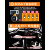 BGUCAR Yaris Cross 10 Series Car Speed Interlocking Door Lock,