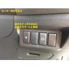 Bosmaa "Discreet" Brightness Sensor Auto Switch Unit