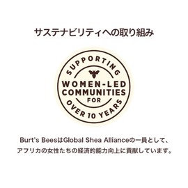 Burt's Bees Lemon Butter Cuticle Cream