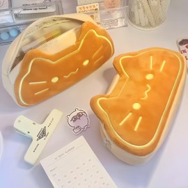 IN Chenthy Cute Caramel-Colored Cat Cosmetic Bag, High-Value Stationery Large-Capacity Storage Bag(Brown)