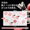 VIDIVICI G03 Glow-On Liquid Blush (Bear Mocha) Liquid Cheek, Korean