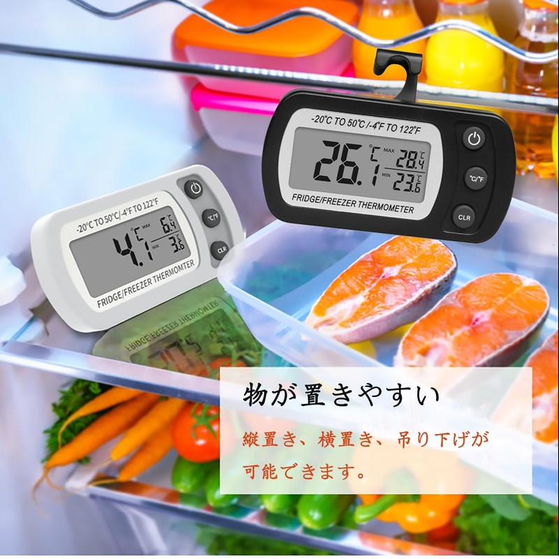 Refrigerator Thermometer, Small Digital Thermometer, Electronic Thermometer, Indoor Thermometer, Waterproof,