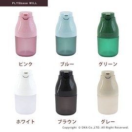 Oka PLYS Base 4548622592634 Dispenser, Foam Type, Capacity: Approx. 8.5 fl oz (250 ml), Green