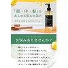 VELUS Castor Oil 300ml Ricin Oil Base Oil Hexane-Free Domestically