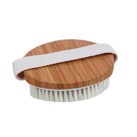Outanaya Professional Natural Dry Brush for Exfoliating Skin Cellulite Massager with Stiffness Bristles for Back Legs Feet Enhances and