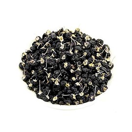 PREMIUM Wild Black Goji Berry /Black Wolfberry, Qinghai AAAAA Top Grade (8 OZ)